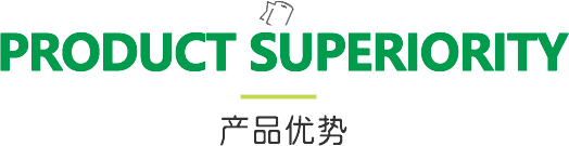 新風(fēng)換氣機(jī)、全熱交換器廠(chǎng)家的產(chǎn)品優(yōu)勢(shì)