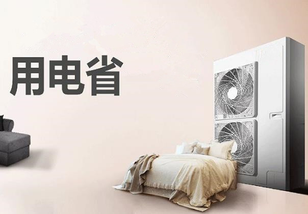 夏天新風換氣機搭配中央空調(diào)，這種做法能省電嗎？